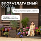 Средство моющее Synergetic, для окон и зеркал, 5 л - Фото 8