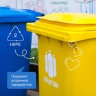 Средство моющее Synergetic, для окон и зеркал, 5 л - Фото 9