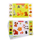 Электровикторина «Изучаем животных», 200 заданий, 3+ - Фото 8