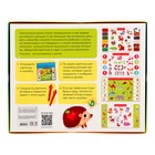 Электровикторина «Изучаем животных», 200 заданий, 3+ - Фото 10