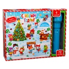 УЦЕНКА Адвент-календарь «Новогодний», с проектором-фонариком, 9 подарков, 9 слайдов - Фото 6