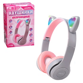 {{photo.Alt || photo.Description || 'УЦЕНКА Беспроводные наушники «Котик», световые эффекты, складные, серый'}}