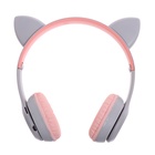 УЦЕНКА Беспроводные наушники «Котик», световые эффекты, складные, серый - Фото 3