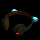 УЦЕНКА Беспроводные наушники «Котик», световые эффекты, складные, серый - Фото 8