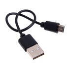 УЦЕНКА Беспроводные наушники «Котик», световые эффекты, складные, серый - Фото 9