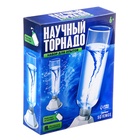 УЦЕНКА Набор для опытов «Научный торнадо», работает от мотора - Фото 1