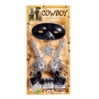 УЦЕНКА Набор ковбоя «Шериф», 2 пистолета, маска, значок 10854096