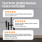 Чистящее средство Synergetic, гель, для сантехники, без хлора, 5 л 1088086