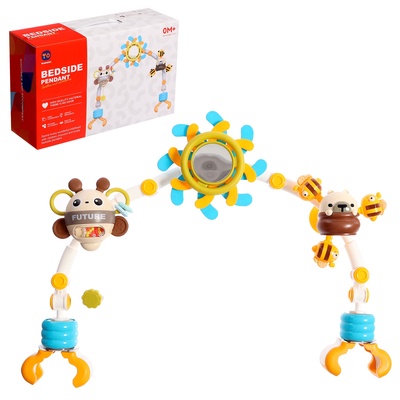 УЦЕНКА Дуга на кроватку и коляску «Пчёлкины танцы»