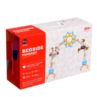 Дуга на кроватку и коляску «Пчёлкины танцы» - Фото 16