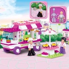 УЦЕНКА Конструктор Sluban «Розовая мечта: мобильный ресторан», 102 детали - Фото 4