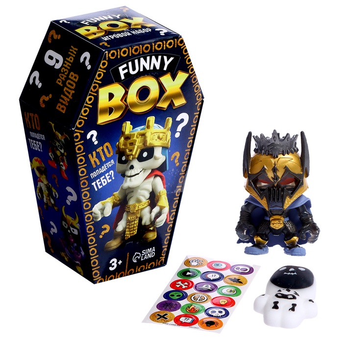 УЦЕНКА Игровой набор Funny box «Скелеты», МИКС - Фото 1