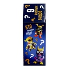 УЦЕНКА Игровой набор Funny box «Скелеты», МИКС - Фото 8