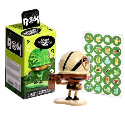 УЦЕНКА Игрушка - сюрприз Funny box «Военные», МИКС