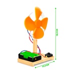 УЦЕНКА Электронный конструктор «Вентилятор», деревянный, работает от батареек - Фото 2