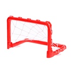 УЦЕНКА Игровой набор «Команда», ворота, аэромяч, световые эффекты - Фото 2