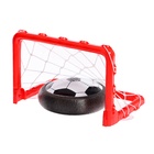 УЦЕНКА Игровой набор «Команда», ворота, аэромяч, световые эффекты - Фото 3
