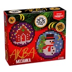 УЦЕНКА Аквамозаика «Шары с домиком и снеговичком», 2 фигурки, 809 шариков - Фото 7