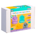 Набор для кормления, пищевой силикон, цвет бирюзовый - Фото 15