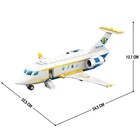 УЦЕНКА Конструктор Город «Частный самолёт», 461 деталь 10854201