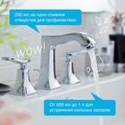 Средство для чистки труб Synergetic 5 л - Фото 4