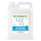 Средство для чистки труб Synergetic 5 л - Фото 10
