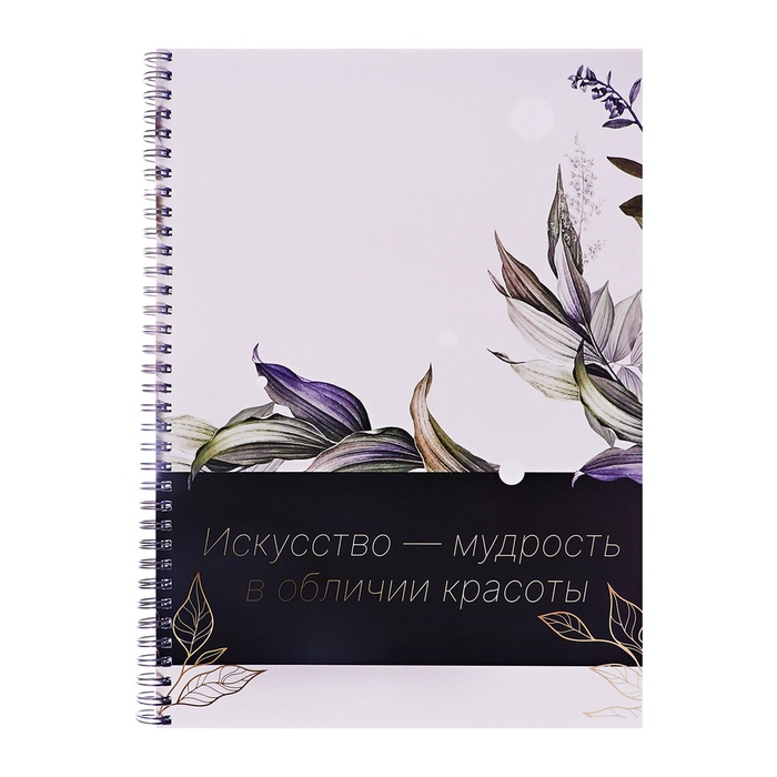 Тетрадь А4, 80 листов в клетку, на гребне, Calligrata «Цветы. Эстетика»