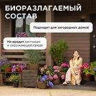 Средство чистящее Synergetic, спрей, для плит, от жира и нагара, биоразлагаемое,500 мл - Фото 9