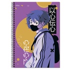 Тетрадь A4 на гребне 96л кл Аниме. Парень киберпанк, обл мел карт+твин-лак, офсет - фото 113247340