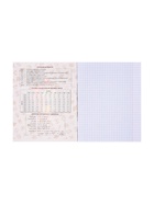 Предметная тетрадь по алгебре Calligrata «Неоновые звери», 48 листов, в клетку, со справочным материалом, обложка из мелованного картона - Фото 4