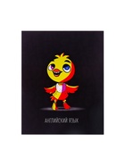 Предметная тетрадь по английскому языку Calligrata «Неоновые звери», 48 листов, в клетку, со справочным материалом, обложка из мелованного картон... - Фото 3