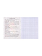 Предметная тетрадь по географии Calligrata «Неоновые звери», 48 листов, в клетку, со справочным материалом, обложка из мелованного картона - Фото 4