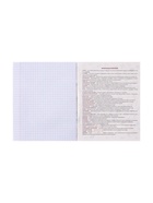 Предметная тетрадь по географии Calligrata «Неоновые звери», 48 листов, в клетку, со справочным материалом, обложка из мелованного картона - Фото 6