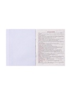 Предметная тетрадь по географии Calligrata «Неоновые звери», 48 листов, в клетку, со справочным материалом, обложка из мелованного картона - фото 120362512