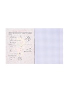 Предметная тетрадь по геометрии Calligrata «Неоновые звери», 48 листов, в клетку, со справочным материалом, обложка из мелованного картона - Фото 4