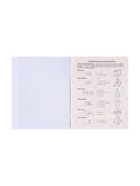 Предметная тетрадь по геометрии Calligrata «Неоновые звери», 48 листов, в клетку, со справочным материалом, обложка из мелованного картона (комплект 5 шт) - фото 65439071