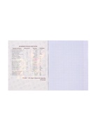 Предметная тетрадь по физике Calligrata «Неоновые звери», 48 листов, в клетку, со справочным материалом, обложка из мелованного картона - Фото 4