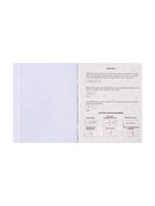 Предметная тетрадь по физике Calligrata «Неоновые звери», 48 листов, в клетку, со справочным материалом, обложка из мелованного картона - Фото 6