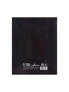 Предметная тетрадь по химии Calligrata «Неоновые звери», 48 листов, в клетку, со справочным материалом, обложка из мелованного картона - Фото 7