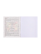 Предметная тетрадь по литературе Calligrata «Неоновые звери», 48 листов, в линейку, со справочным материалом, обложка из мелованного картона - Фото 4