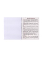 Предметная тетрадь по литературе Calligrata «Неоновые звери», 48 листов, в линейку, со справочным материалом, обложка из мелованного картона - Фото 6