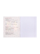 Предметная тетрадь по русскому языку Calligrata «Неоновые звери», 48 листов, в линейку, со справочным материалом, обложка из мелованного картона - Фото 4