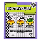 Набор для опытов, для детей «Выращиваем травку», растение в горшочке - эмодзи «Милый» - Фото 9