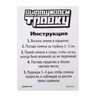 Набор для опытов, для детей «Выращиваем травку», растение в горшочке - эмодзи «Крутой» - фото 5516166