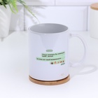 Кружка керамическая «Очень хотелось бы поменьше ...», 320 мл - фото 28518903