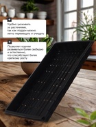 Поддон для гидропоники, с отверстиями, 55×30×5.6 см, пластик, Greengo - Фото 4