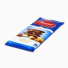 Молочный шоколад "Россия", миндаль, вафля, 82 г - фото 29836057