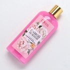 Гель для душа «Самой нежной», 250 мл, аромат воздушного шоколада, Чистое счастье - Фото 3