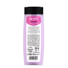 Крем-гель для душа ARELA, 250 мл, аромат орхидеи - Фото 11