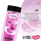 Крем-гель для душа ARELA, 250 мл, аромат орхидеи - Фото 4
